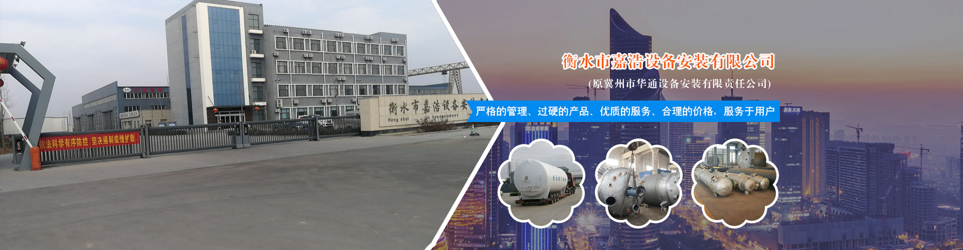 無(wú)錫君通科技服務(wù)有限公司